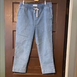 Free Assembly Casual Blue Drawstring Denim Ankle Joggers